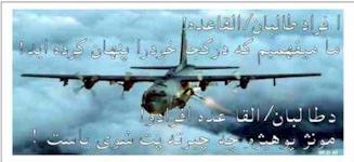 AFD40dDPF.jpg (11129 bytes)