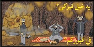 AFD69bDPB.jpg (14152 bytes)