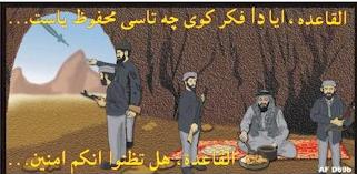 AFD69bdpf.jpg (14709 bytes)