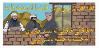 AFD85dpF.jpg (12615 bytes)