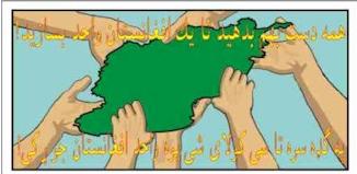 AFD85dpb.jpg (11506 bytes)