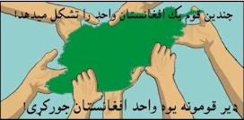 AFD88adpb.jpg (8930 bytes)