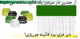 AFD88adpf.jpg (8249 bytes)