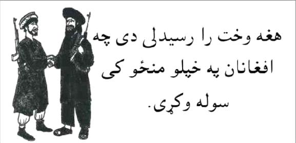 AFD91p.jpg (18689 bytes)