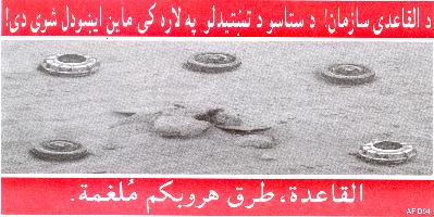 AFD94F.jpg (23881 bytes)