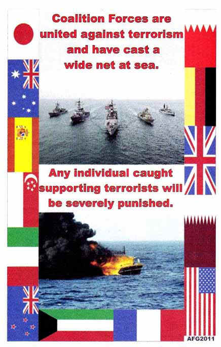 AFG2011.jpg (83740 bytes)