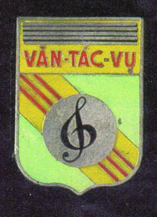 APTMusicPatch.jpg (383785 bytes)