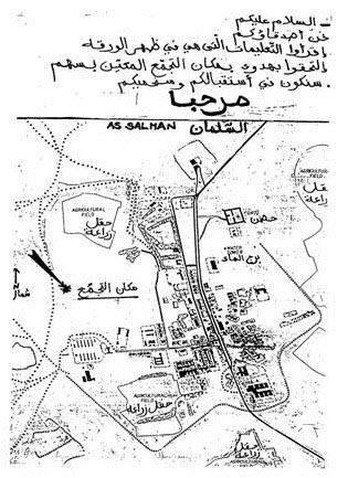 AS3.jpg (39009 bytes)