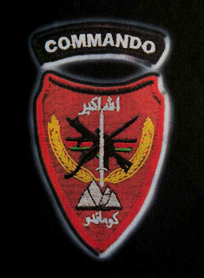 AfghanCommandoPatch2.jpg (325426 bytes)