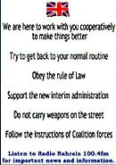 BritishRulesPThumb.jpg (8008 bytes)