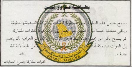C28B.jpg (27113 bytes)