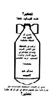 C31.jpg (10696 bytes)