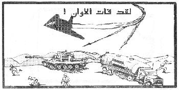 C35.jpg (16376 bytes)
