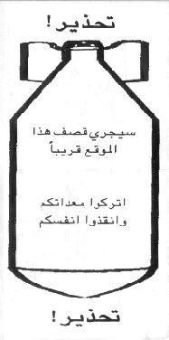 C37b.jpg (10776 bytes)