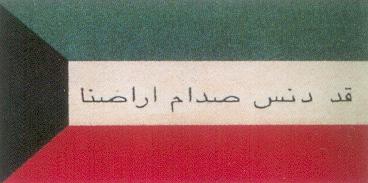 C70B.jpg (11381 bytes)
