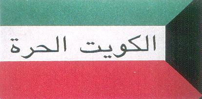 C71F.jpg (17210 bytes)