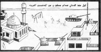 C74.jpg (23403 bytes)