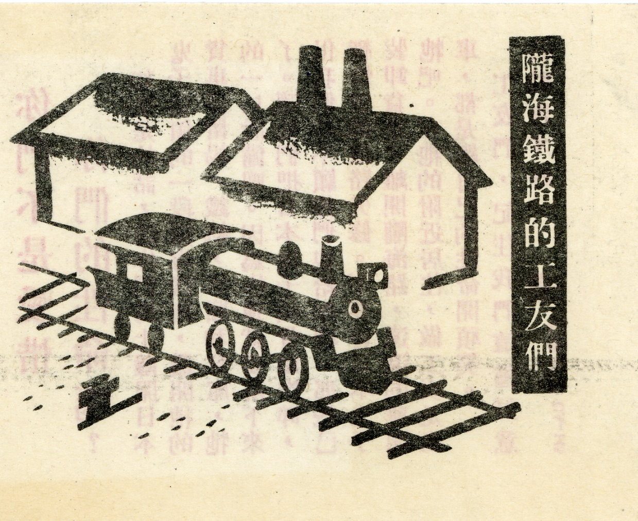 CA145HR.jpg (344479 bytes)