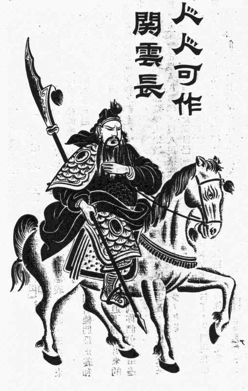 CA148.jpg (219993 bytes)
