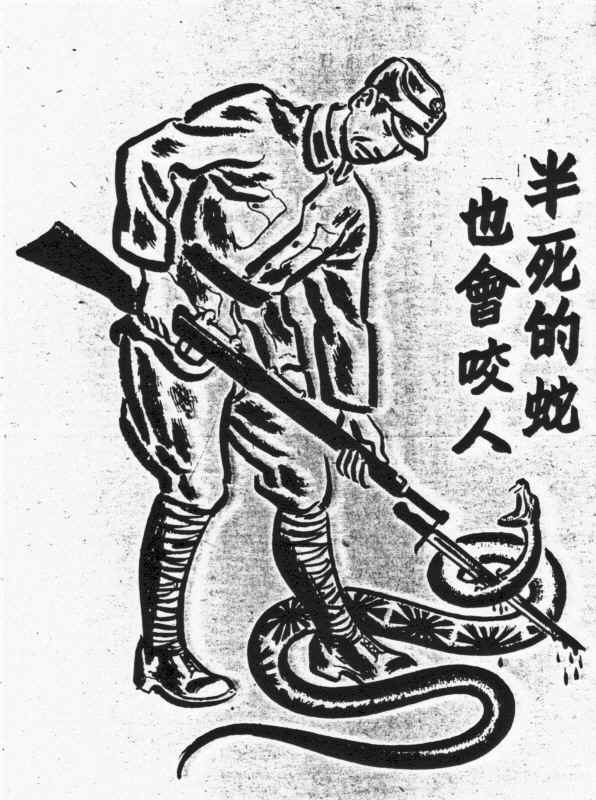 CA152.jpg (299671 bytes)