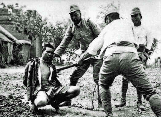ChineseBayonetbyJap02.JPG (95685 bytes)