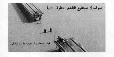 DFoxND03F.jpg (14865 bytes)