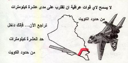 DFoxND04B.jpg (17236 bytes)