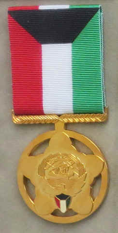 DSAssortedMedalsKuwait.jpg (85047 bytes)