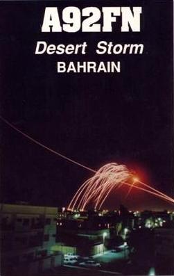 DSQSLCard02.jpg (13706 bytes)