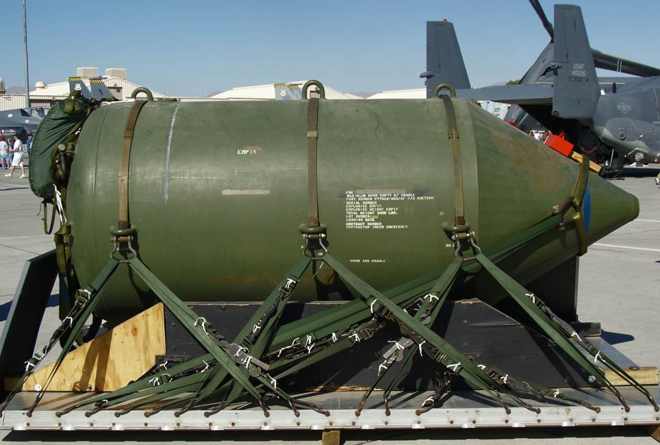 DaisyCutterBlu82x001.jpg (85753 bytes)