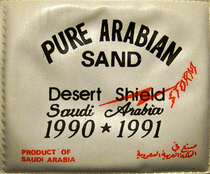 DesertStormSand02.jpg (189556 bytes)