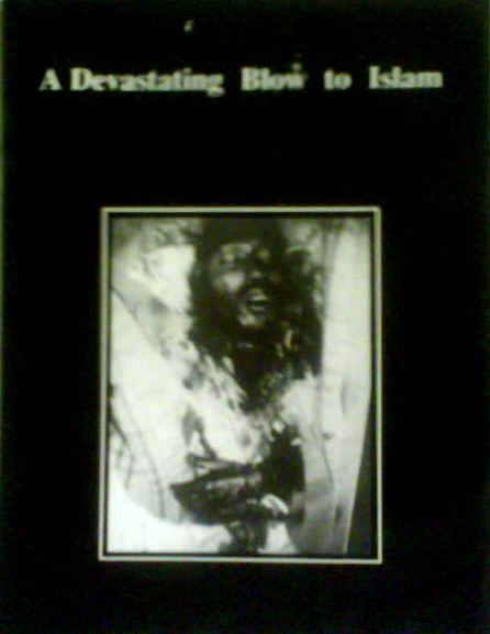 DevastatingBlowIslam.jpg (186738 bytes)