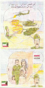 E01.jpg (15809 bytes)