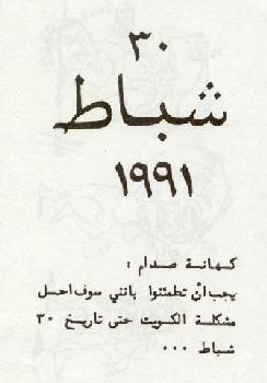 E15b.jpg (11576 bytes)