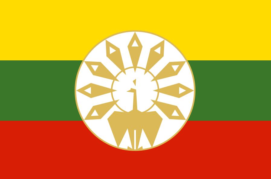 FlagBurma.jpg (26387 bytes)
