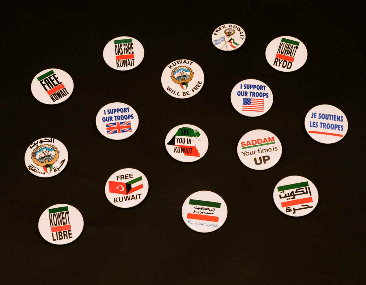 FreeKuwaitButtons002x.jpg (192058 bytes)