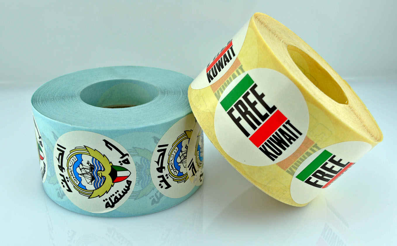 FreeKuwaitStickers001.jpg (177521 bytes)