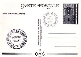 FrenchDSPostCard.jpg (13801 bytes)