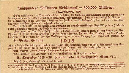 GermanExhibit1918GreenB.jpg (38385 bytes)