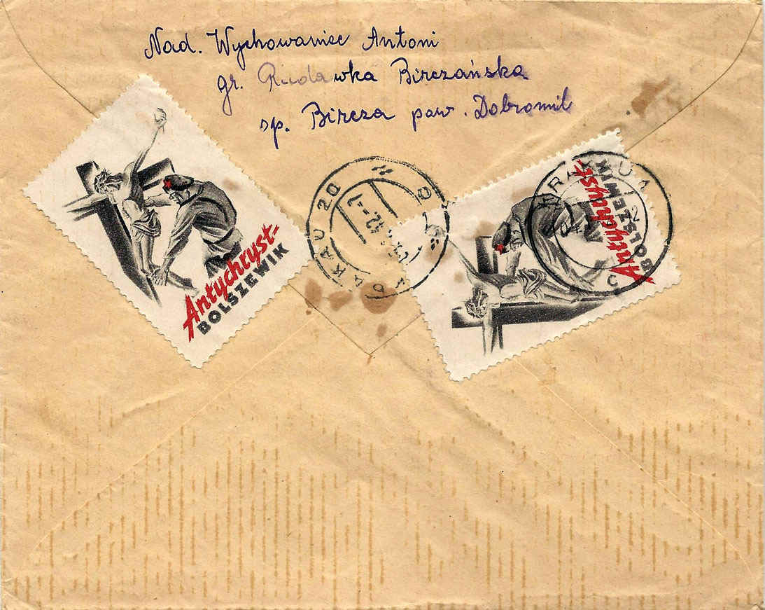 GumChristKiller.jpg (294343 bytes)