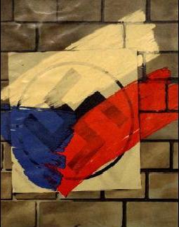 GumFlags001.jpg (15604 bytes)