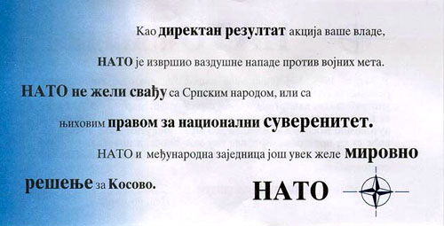 Hato2..jpg (33292 bytes)