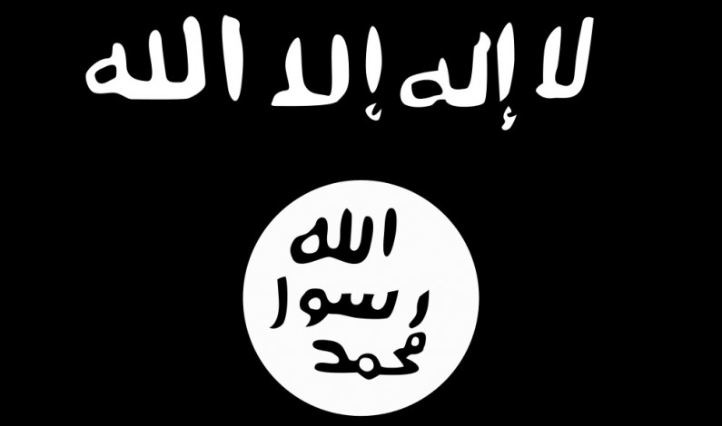ISISFlag.jpg (30311 bytes)