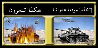 IZD005f.jpg (17810 bytes)