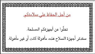 IZD017bB.jpg (21863 bytes)