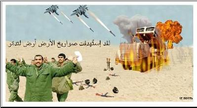 IZD017bF.jpg (12315 bytes)