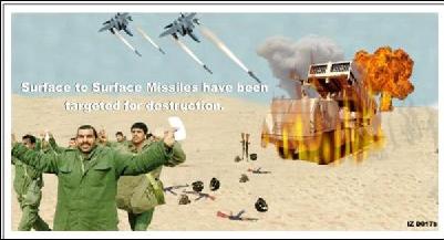 IZD017bFEnglish.jpg (18114 bytes)