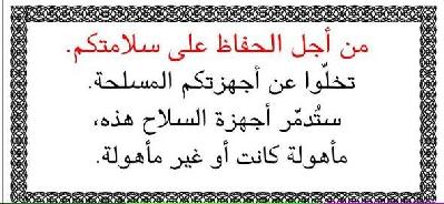 IZD017dB.jpg (21875 bytes)