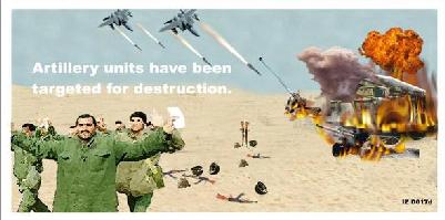 IZD017dFEng.jpg (17625 bytes)