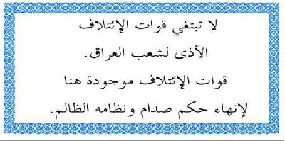 IZD024B.jpg (19464 bytes)